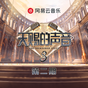 南山兵司胯下图片
