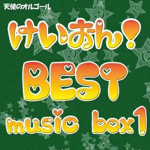 南山兵司胯下图片
