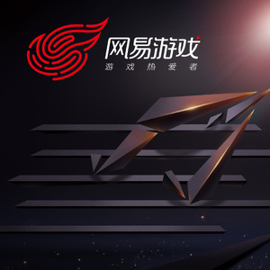 南山兵司胯下图片
