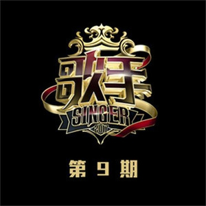 南山兵司胯下图片
