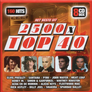 南山兵司胯下图片
