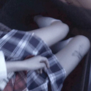 南山兵司胯下图片
