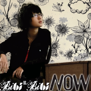 南山兵司胯下图片
